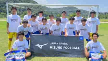 2022年度 ミズノサマーカップ 黒潮・宿毛 U-18(高知県)優勝は広島国際学院高校！結果表掲載