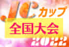 2022年度 第11回宮城県高校女子サッカー選手権大会 優勝は聖和学園高校！2チームが東北大会へ