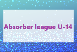2022年度　Absorber league U-14（広島県）情報お寄せください！