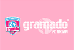 GRAMADO FC TOKINAN（女子）ジュニアユース 練習会 7/14他 セレクション 9/29他 開催 2023年度 埼玉県