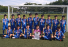 2022年度 ASA CUP 四市少年サッカー連盟 春季大会(埼玉) Ⅰ部優勝は新座片山FC！