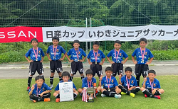 2022年度 第19回NISSANいわきジュニアカップ (福島) 優勝はバンディッツいわきジュニア！