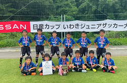 2022年度 第19回NISSANいわきジュニアカップ (福島) 優勝はバンディッツいわきジュニア！