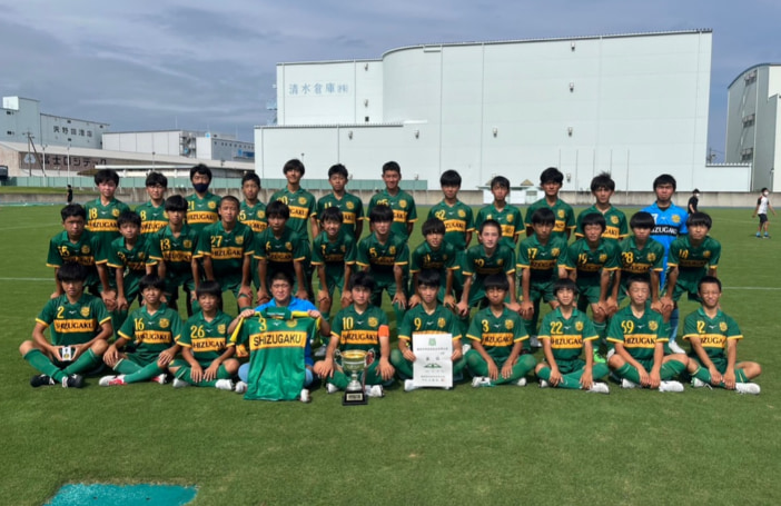 優勝写真掲載 22年度 静岡市中学総体サッカー大会 静岡学園中学校が優勝 連覇達成 県大会出場8チーム決定 ジュニアサッカーnews