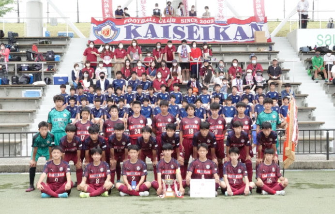 優勝写真掲載 22年度 浜松地区中学校夏季総体 サッカー競技の部 静岡 浜松開誠館が連覇達成 県大会出場7チーム決定 ジュニアサッカーnews