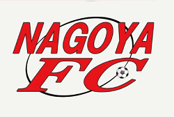 名古屋FC ジュニアユース体験練習会  9/7,22ほか開催！2023年度  愛知