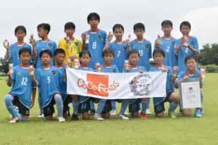 2022年度 第42回RKC杯 高知県少年サッカー大会 高学年の部 優勝はエストレーラス高知A！