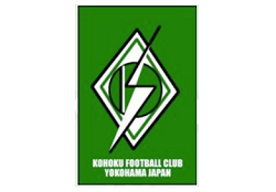 港北FCジュニアユース セレクション9/18開催 体験練習会 8/28開催 2024年度 神奈川県