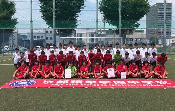 22年度 京都府中学校夏季総合体育大会 サッカーの部 京都市予選 優勝は京都精華 ジュニアサッカーnews
