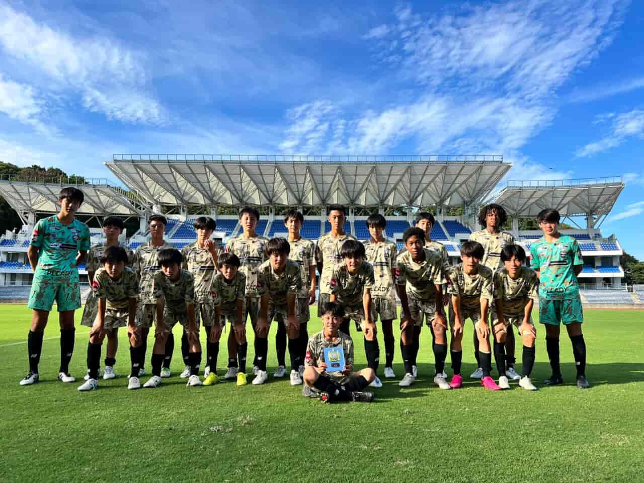 22年度 第48回町田招待ジュニアユースフェスティバルu 14大会 東京都 優勝はfc Lavida ジュニアサッカーnews