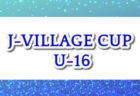 2022年度 大阪市スポーツクラブ4年生大会 優勝は中泉尾JSC！