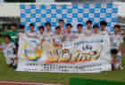2022年度 第45回かつらぎサッカー大会 1部 U-12(奈良県) 優勝はディアブロッサ高田FC！