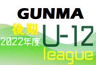 全国注目大会 10月29日～30日 主要大会一覧