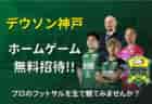 ありがとう！ライター歓喜！LINE速報グループにお届けいただいた､心温まる情報提供とは？