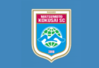 2022年度 第37回鹿児島県女子サッカー選手権大会（皇后杯予選）優勝は神村学園！