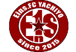 Eins.FC.YACHIYO（アインスFC八千代）ジュニアユース体験練習会 8/5他開催 2023年度 千葉県