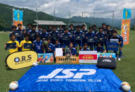 2022年度 第17回 飛騨市長杯ユースサッカーフェスティバル U-16（岐阜県）優勝は大阪学院（大阪）！