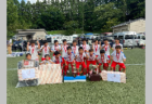 2022どうとんぼり神座カップＵ11(奈良県) 優勝はディアブロッサ高田FC(A)！