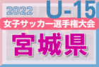 【取材】「子供たちの頑張る場所は無くしたくない」アマチュアスポーツを応援してくださる株式会社タカハシ工業の想い