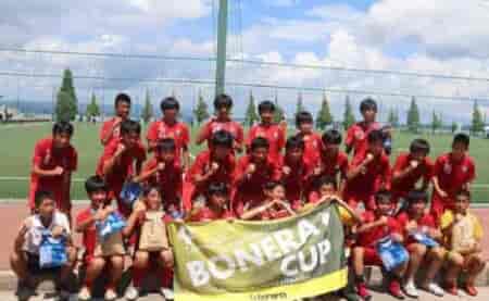 2022年度 第6回BONERA CUP in石川～チャレンジカップU-15～　優勝は伊勢YAMATO FC！