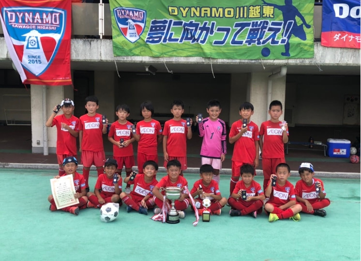 優勝チーム写真掲載 22年度 第45回埼玉県西部地区少年サッカー育成大会 Dクラス 優勝はダイナモ川越fc ジュニアサッカーnews