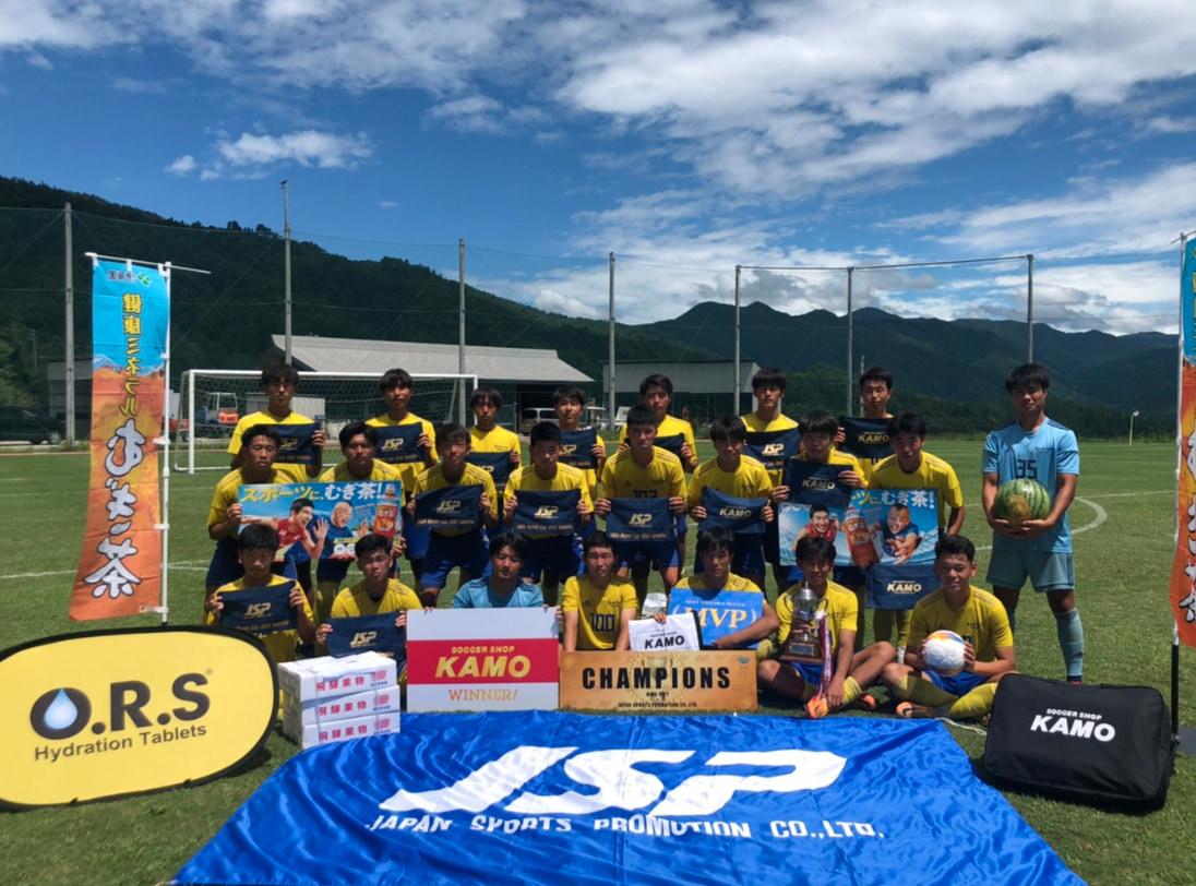 第17回 飛騨市長杯ユースサッカーフェスティバル 22 サテライト 岐阜県 優勝は鹿島学園 ジュニアサッカーnews