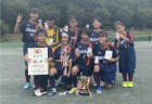 2022年度 第77回国民体育大会 中国ブロック大会 ミニ国体 少年男子 優勝は岡山県！