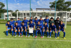 2022年度 可児ドリームカップ2022 U-12 （岐阜）優勝は尾西FC！