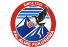 伊勢原FCフォレストジュニアユース 練習体験会 9/15.22開催！2023年度 神奈川県