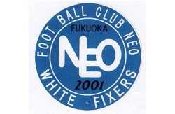 FC NEO ジュニアユース 体験練習会 9/13.15.16他 開催のお知らせ！2023年度 福岡県