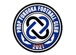 PROP FUKUOKA FC（プロップ）ジュニアユース体験練習会 9/26. 10.24 開催のお知らせ！2023年度 福岡県