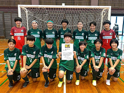 2022年度 JFA第13回全日本U-15女子フットサル大会福岡県大会　優勝は八女学院女子FC！大会の詳細情報お待ちしています！