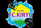 2022年度JFA第46回全日本U-12サッカー選手権大会 U-12小樽リーグ（北海道）優勝は小樽中央！