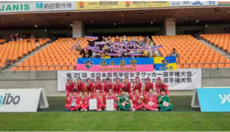 2022年度 第31回全国高校女子サッカー選手権大会長野県大会 佐久長聖３連覇達成！