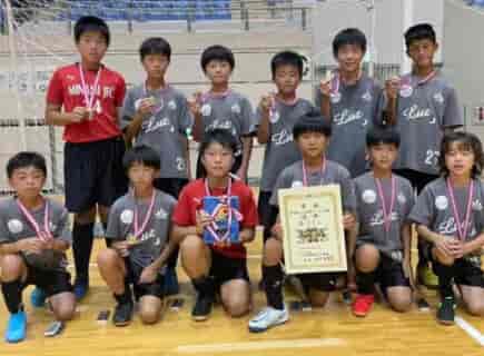 2022年度 武内記念フットサル大会 U-12 (神奈川県) 優勝は南JFC！情報ありがとうございます！