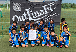 2022年度 第3回OKAYAカップU-10サッカー大会　クラブ予選（岐阜）優勝はアウトライン！メジェールとともに岐阜県大会出場決定！