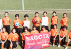 【優秀選手掲載】2022年度 フジパンカップ ユースU-12サッカー大会 愛知県大会  優勝はDSS！準優勝の名古屋グランパスBとともに東海大会出場決定！