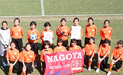 【優秀選手掲載】2022年度 フジパンカップ ユースU-12 サッカー大会 少女の部 愛知県大会  優勝は名古屋FC！東海大会出場決定！