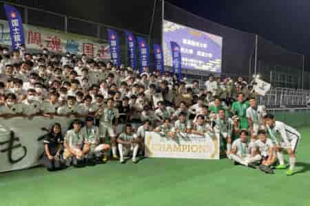 【優勝写真掲載】2022年度 第46回総理大臣杯 全日本大学サッカートーナメント【全国大会】試合終了間際の決勝ゴールで国士舘大学が優勝！（23年ぶり3度目V）インカレ出場決定！