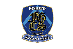 FC GUFO(エフシーグーフォ) 相模原(女子) ジュニアユース 体験練習会 随時受付 2023年度 神奈川県