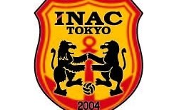 INAC東京フェミーナ ジュニアユース（女子） セレクション9/17,18開催！ 2023年度 東京