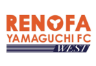 レノファ山口FC ジュニアユース（Ｕ-13）セレクション 10/22 開催のお知らせ！2023年度 山口県