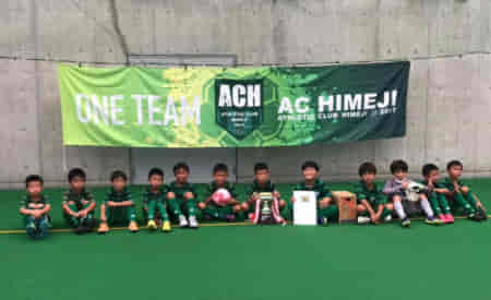2022年度 第12回兵庫県U-10フットサル大会姫路予選　優勝はAC HIMEJI！　未判明分情報募集中です！