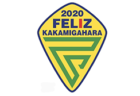 2022年度 第38回西宮小学生サッカー大会U-12 アクアクララ六甲カップ（兵庫）　優勝は西宮SC！