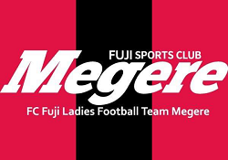 FC Fuji Mejere（フジ メジェール）ジュニアユース（女子）体験練習会 10月〜毎週月曜開催！2023年度 静岡県