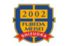 2022年度 JFA第13回全日本女子U-15フットサル選手権大会宮城県大会 10/1開催！