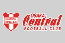 大阪セントラルFC  ジュニアユース体験練習会・セレクション 9/26,28,30他開催 2023年度 大阪府