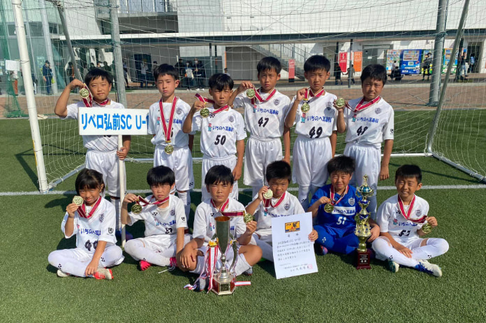 22年度 コープ杯争奪aofa第13回青森県u 10サッカー大会 優勝はリベロ弘前sc ジュニアサッカーnews