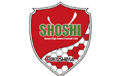 尚志高校 女子サッカー部 練習会 7/8,17開催！2024年度 福島
