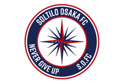 SOLTILO OSAKA FC ジュニアユース体験練習会 毎週火曜日開催 2023年度 大阪府